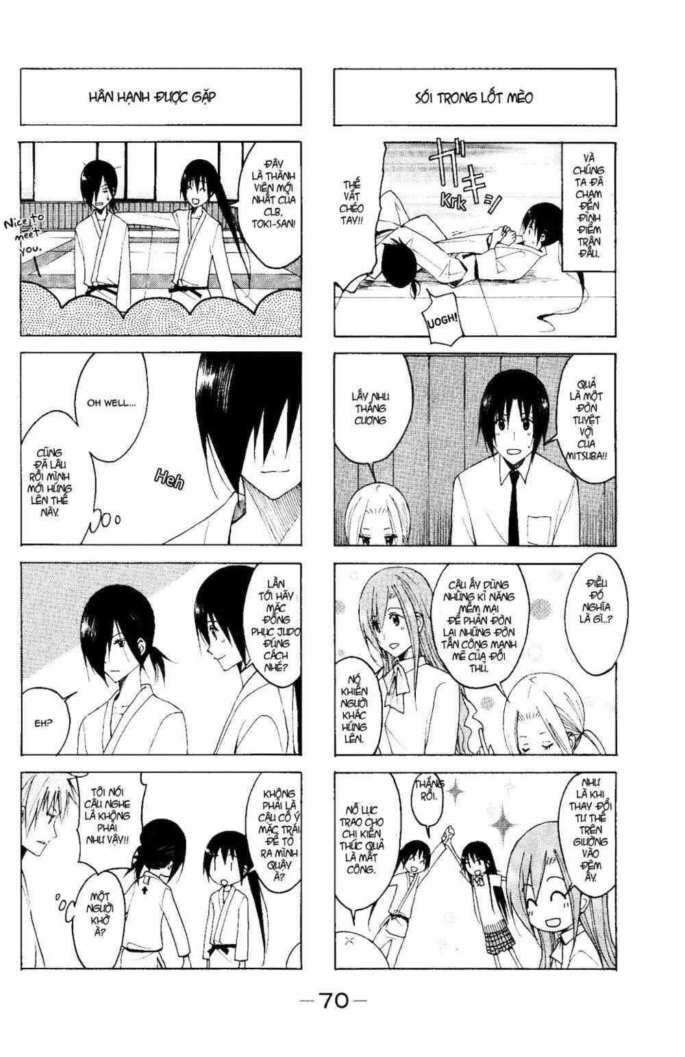 seitokai yakuindomo chapter 104 6