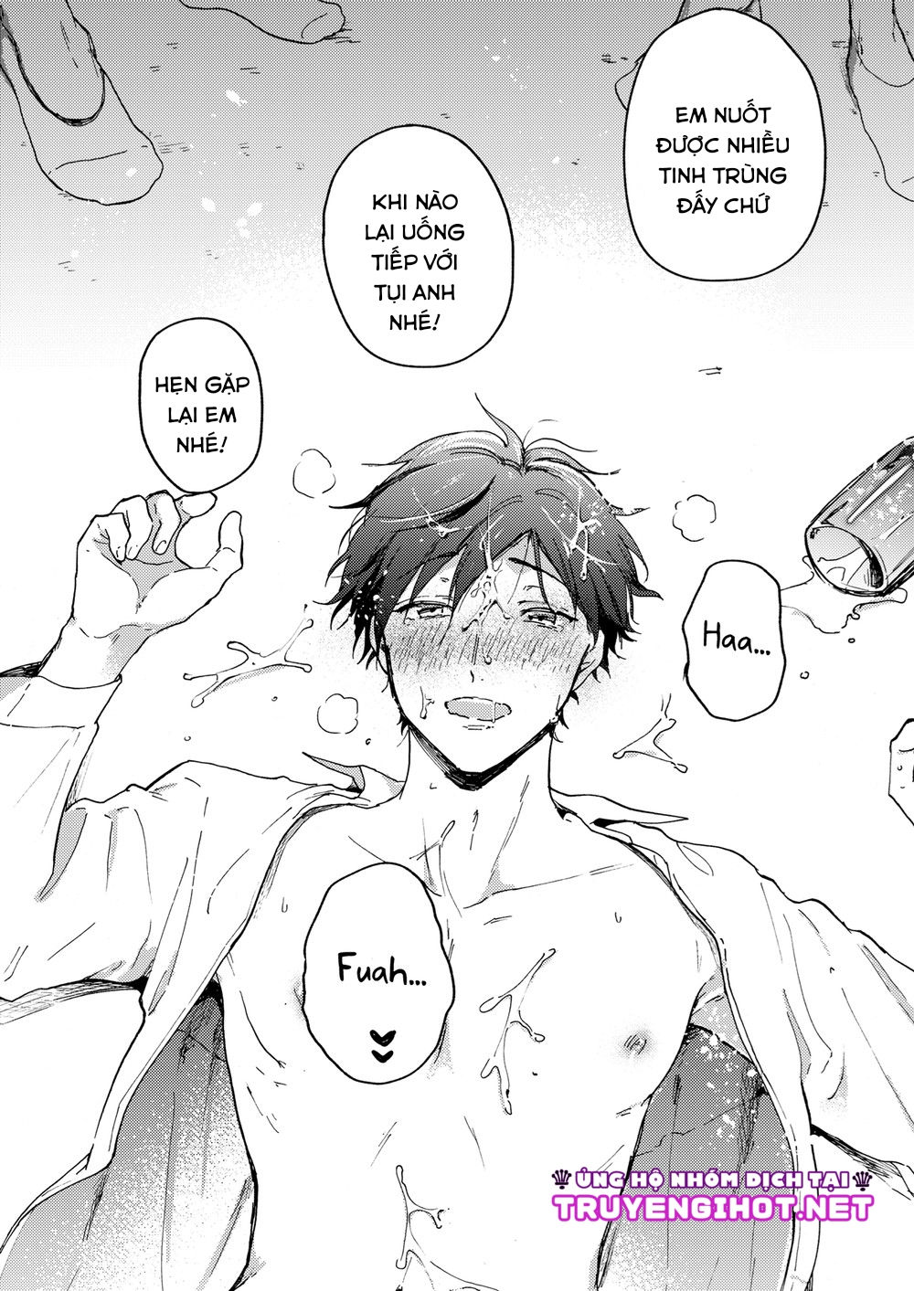 toronama chapter 1 15