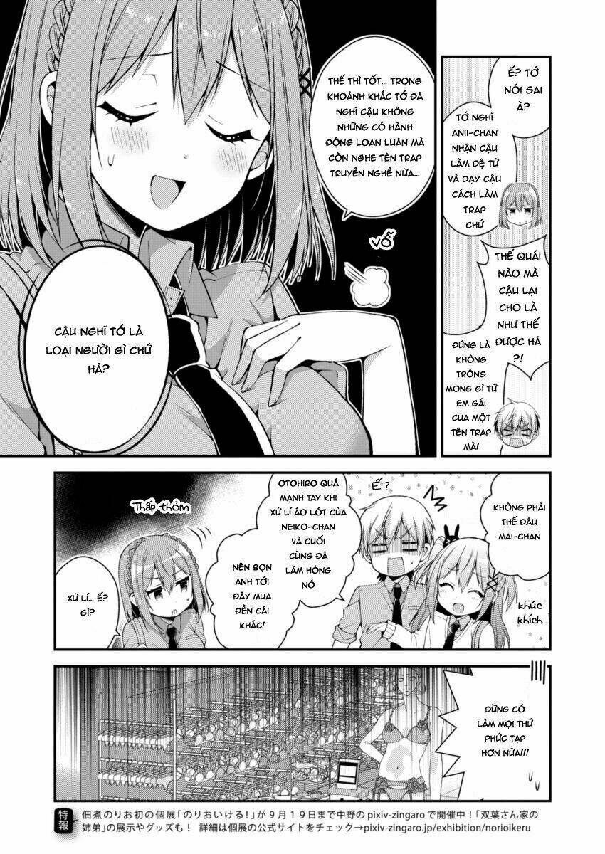 futaba-san chi no kyoudai chapter 13 11