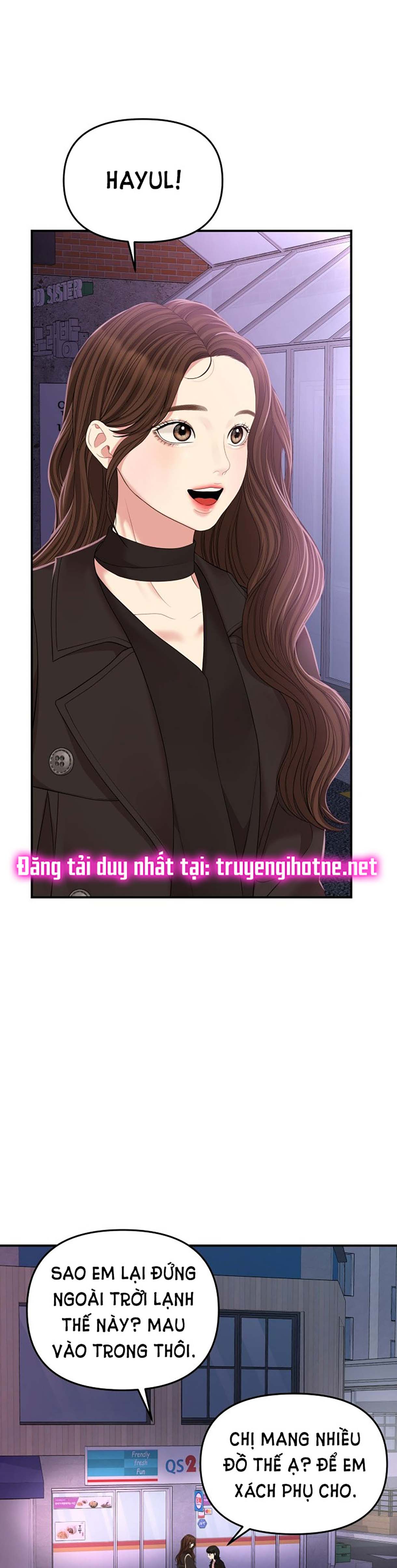 gửi em người đánh cắp những vì sao - to you who swallowed a star chapter 111.2 11