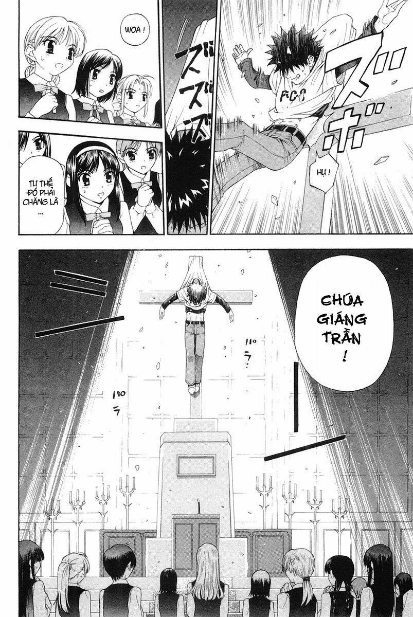 tanpo chapter 2.2 14