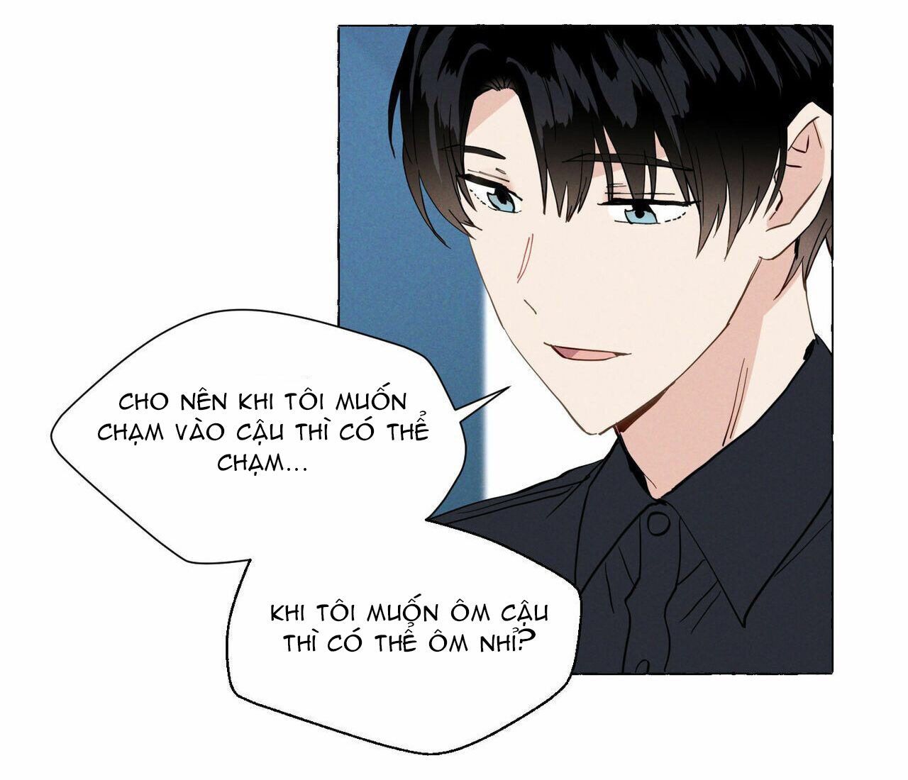 vanilla taste chapter 6 61