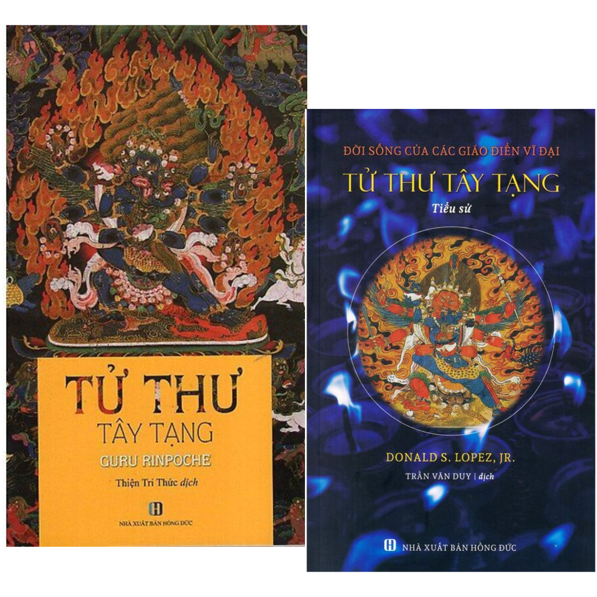 Combo Tử Thư Tây Tạng + Tiểu Sử Tử Thư Tây Tạng (2 quyển