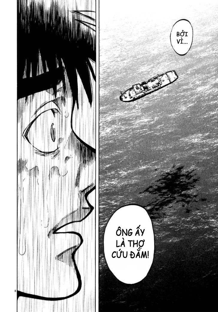 waga na wa umishi chapter 8 7