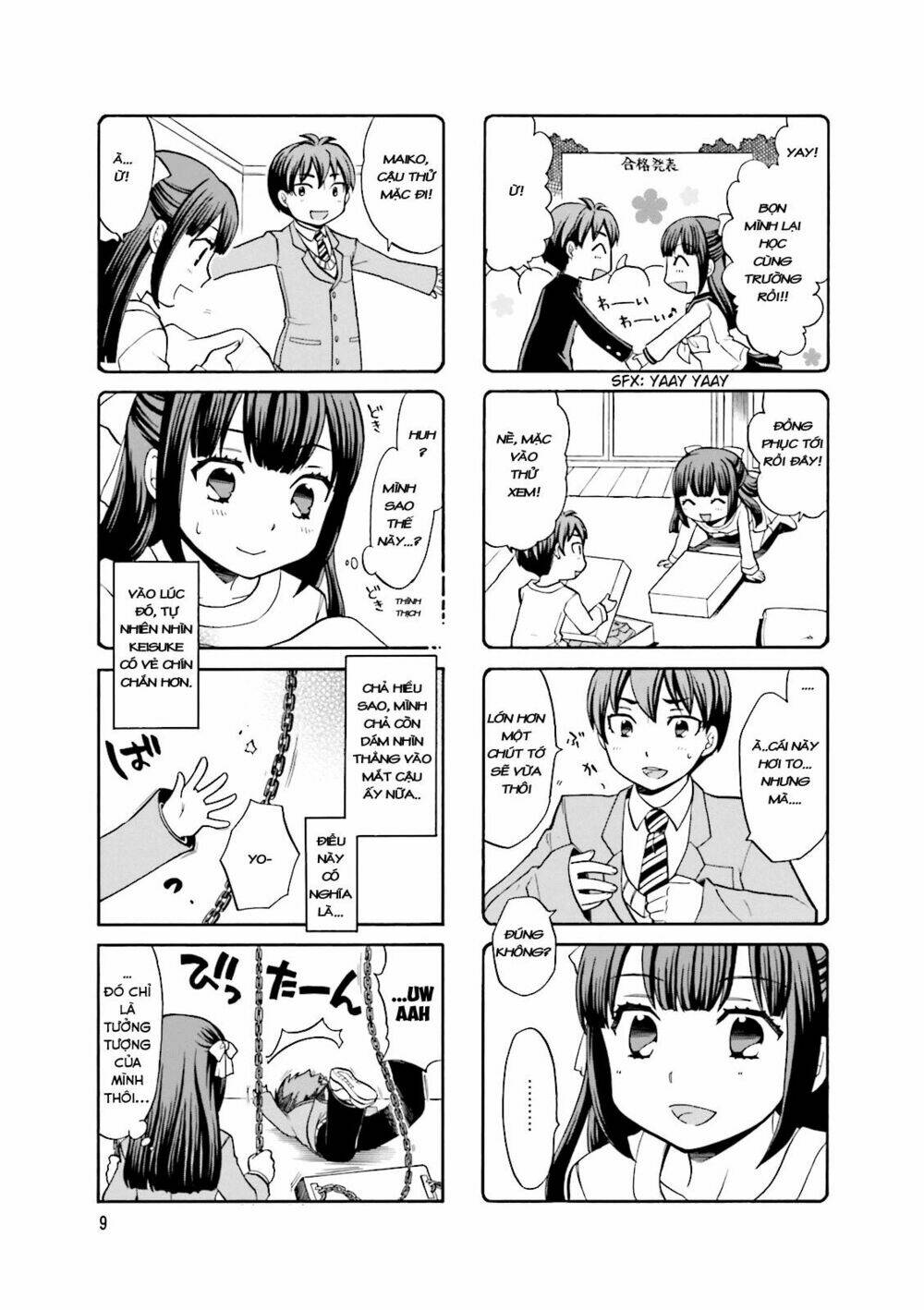 otonari-san game chapter 1 12