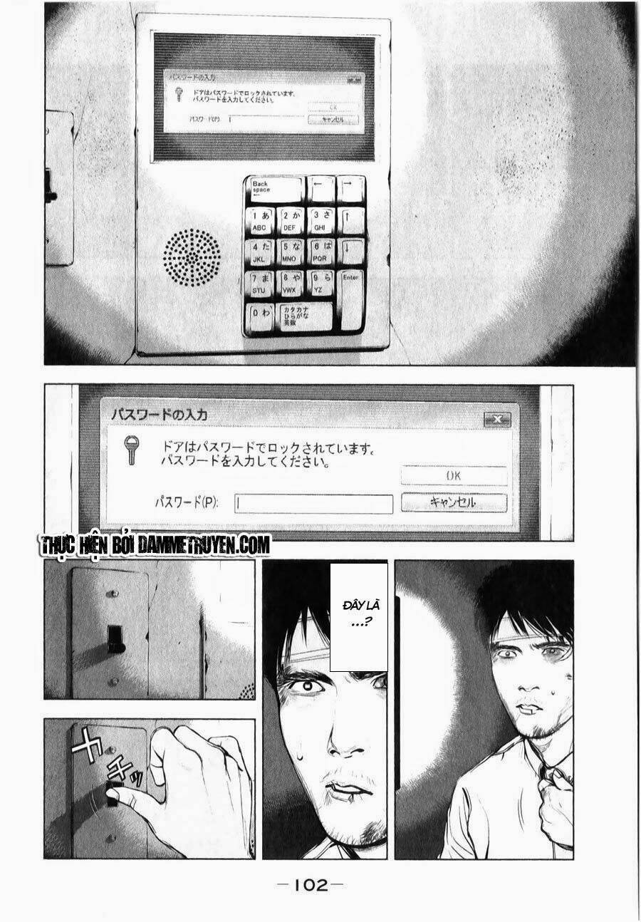 museum chapter 14 17