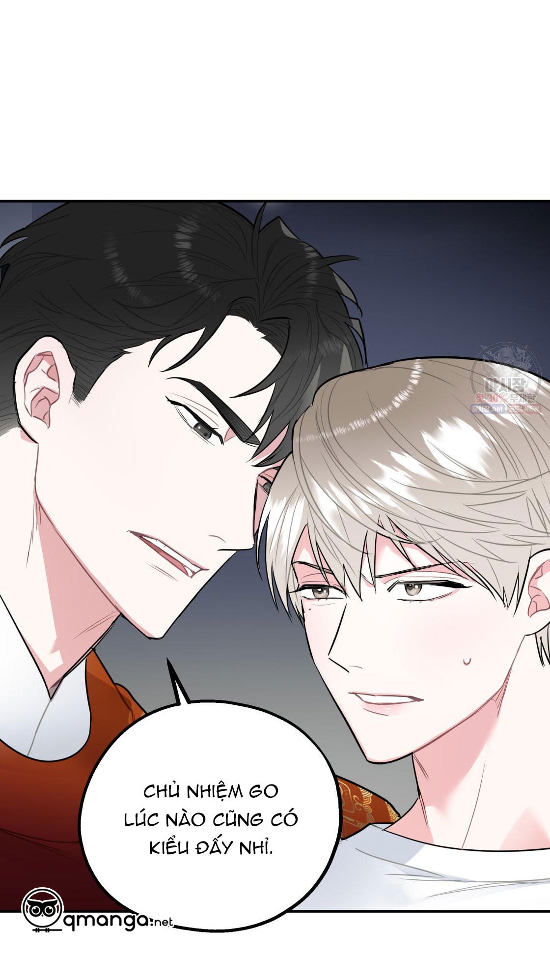 tôi với cậu không thể như thế này chapter 2 5