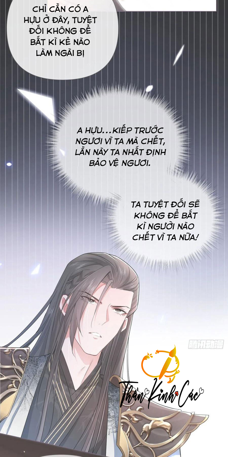 nhập mộ chi thần chapter 12 31