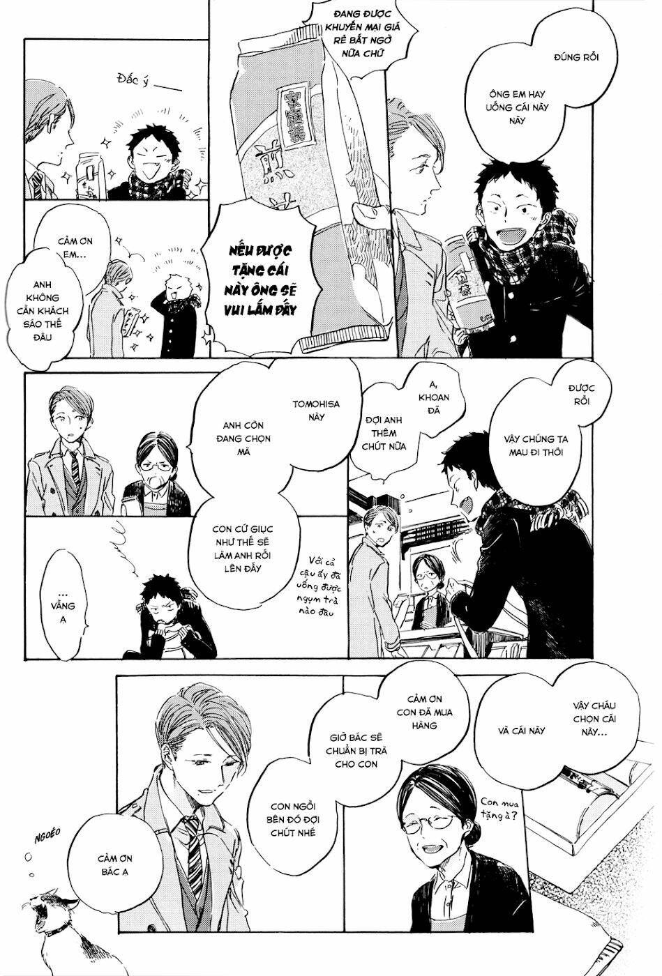 suna wo kizamu hari chapter 6.5 3