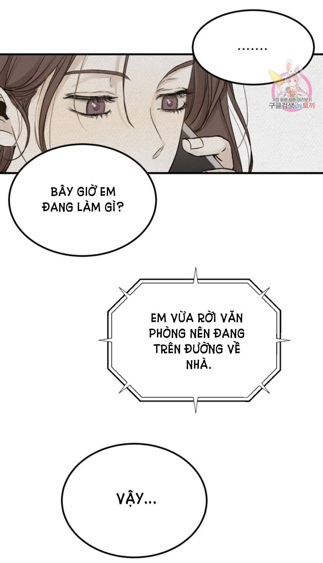 những người đàn ông đã lên giường tôi chapter 21 37