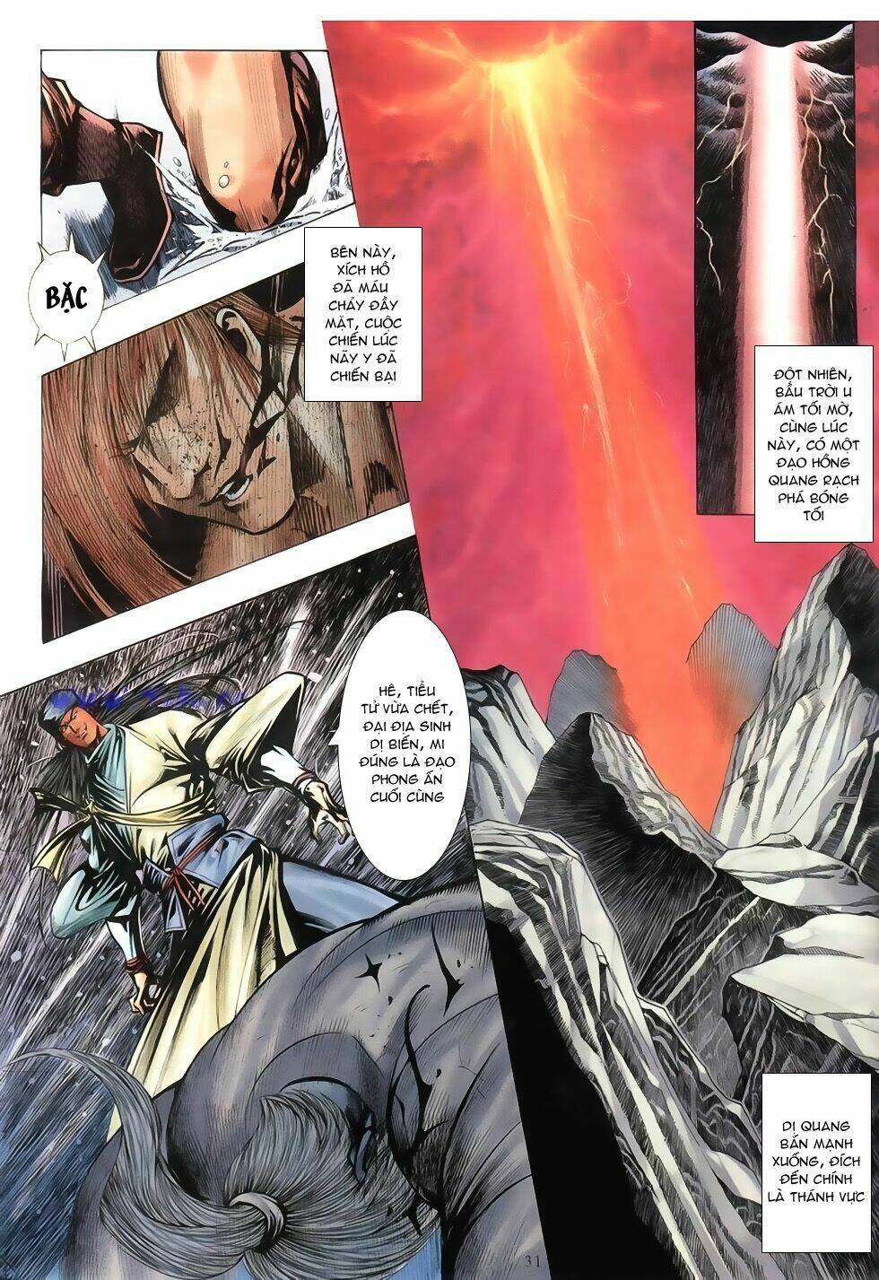 thục sơn kiếm hiệp truyện chapter 23 28