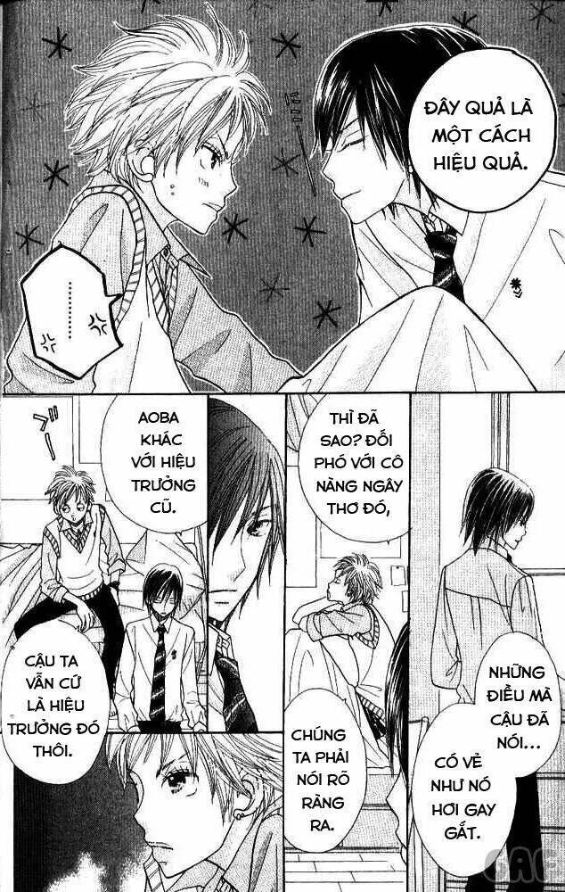 gakkou no ojikan chapter 3 6