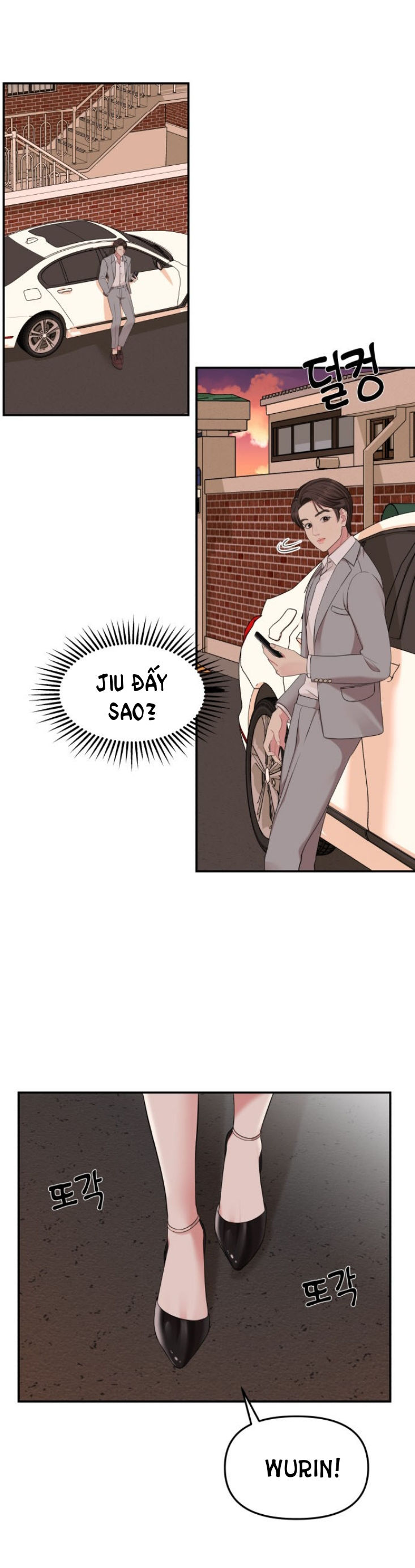 gửi em người đánh cắp những vì sao - to you who swallowed a star chapter 41.2 37