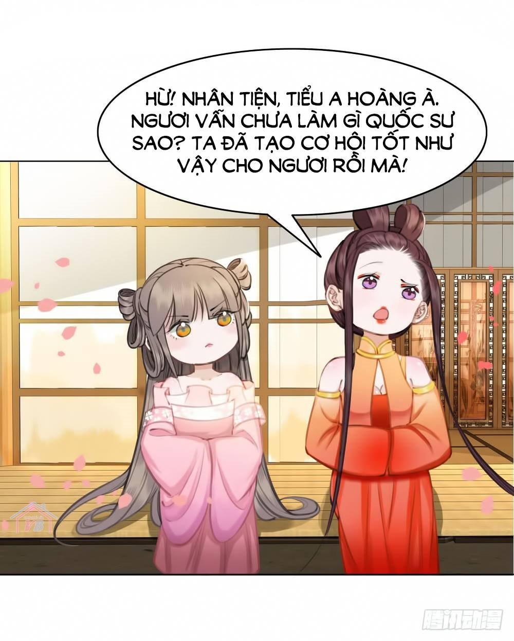 gay rồi! cái đó thành tinh rồi chapter 21 25