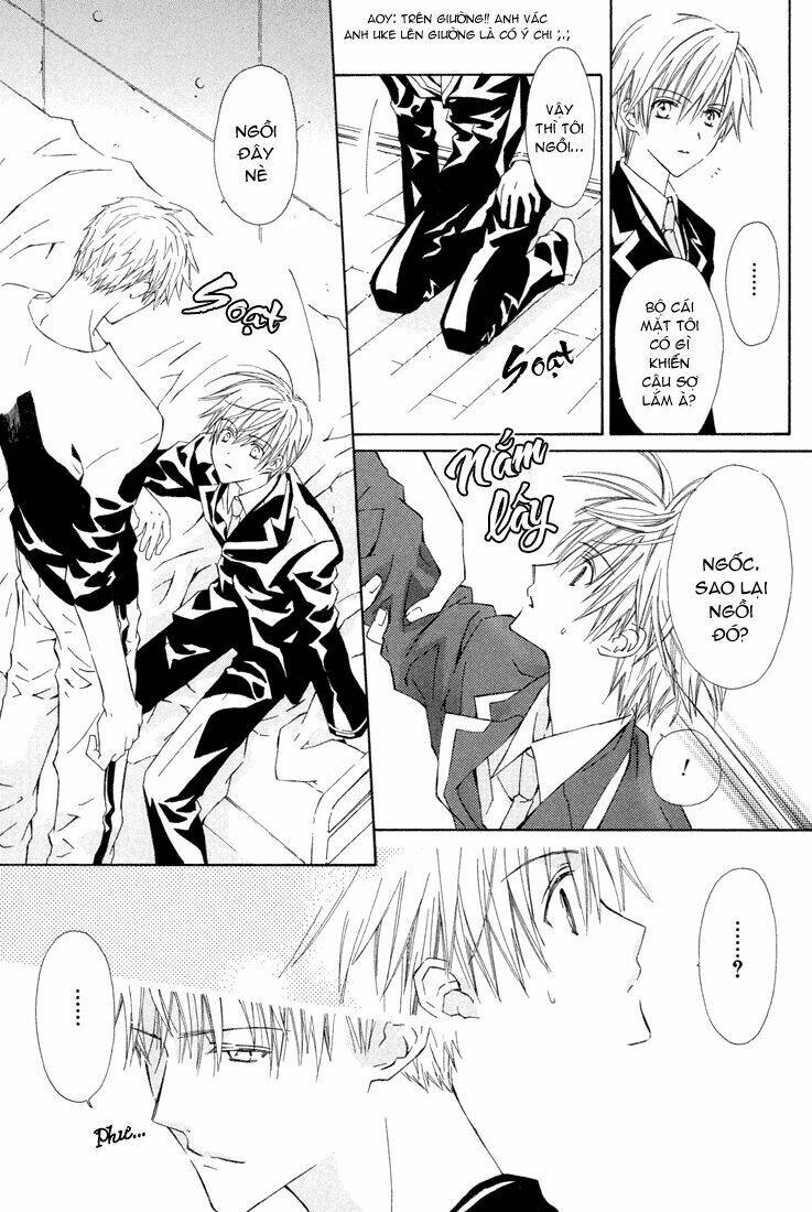 g-senjou no neko chapter 7 12