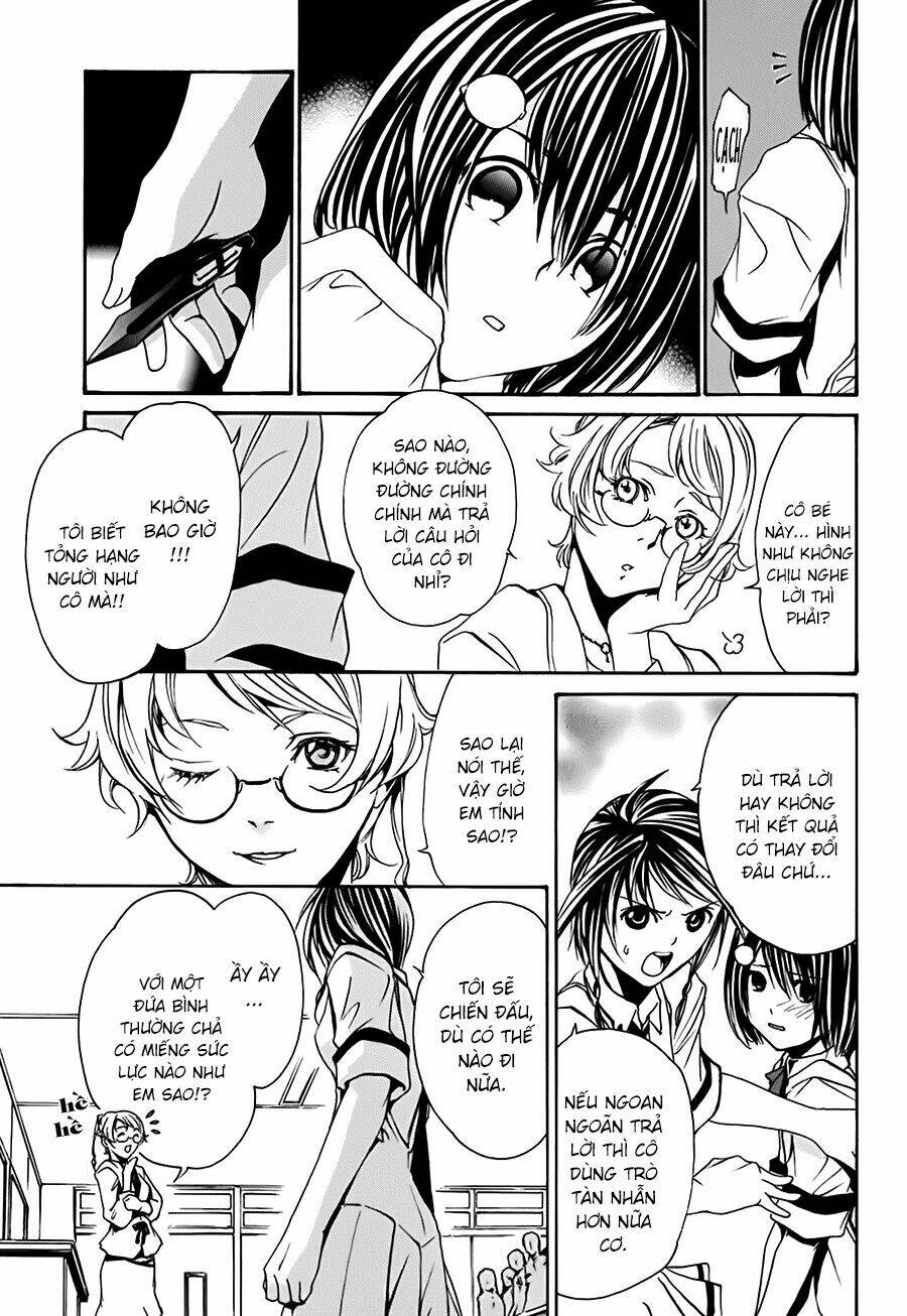 seikon no qwaser chapter 14 26