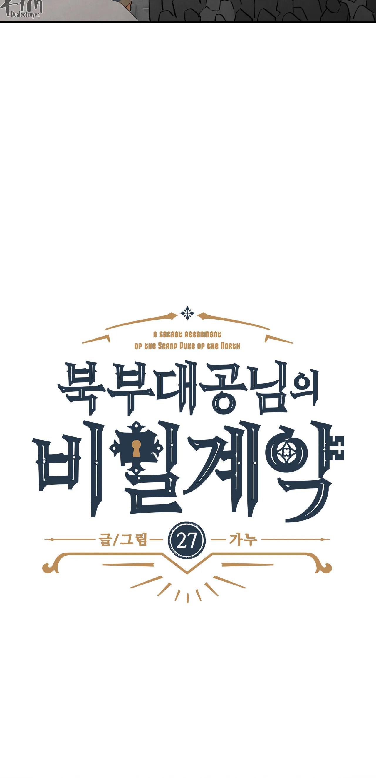 khế ước bí mật của đại công tước xứ bắc chapter 27 11