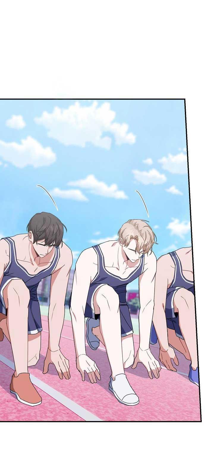 vùng đặc quyền tình yêu chapter 11 53