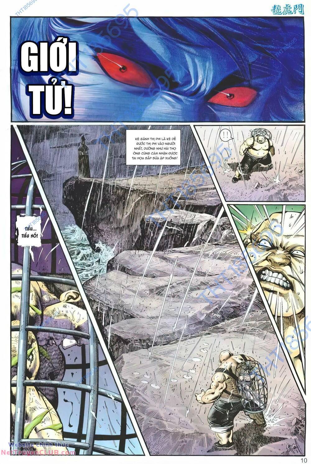 cựu tác long hổ môn chapter 1247 10