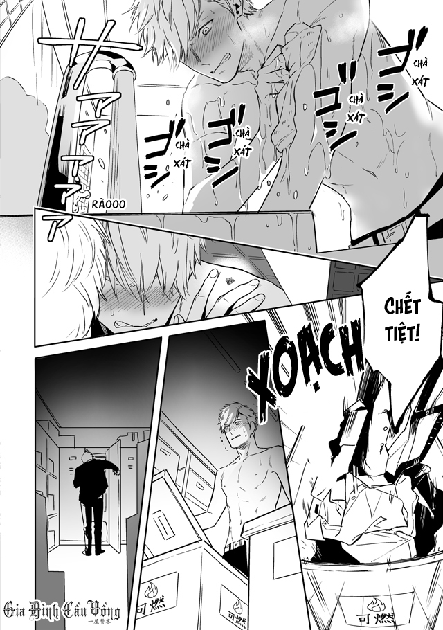 love qualia chapter 1 39