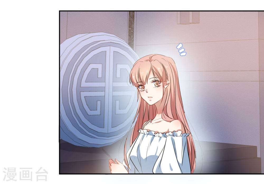 thầy giáo ác ma yêu tôi rồi chapter 56 3