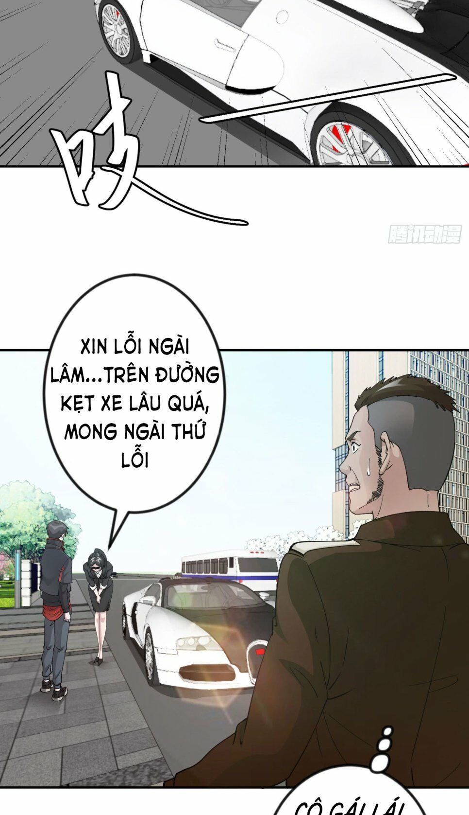 ta chẳng qua là một đại la kim tiên chapter 23 18