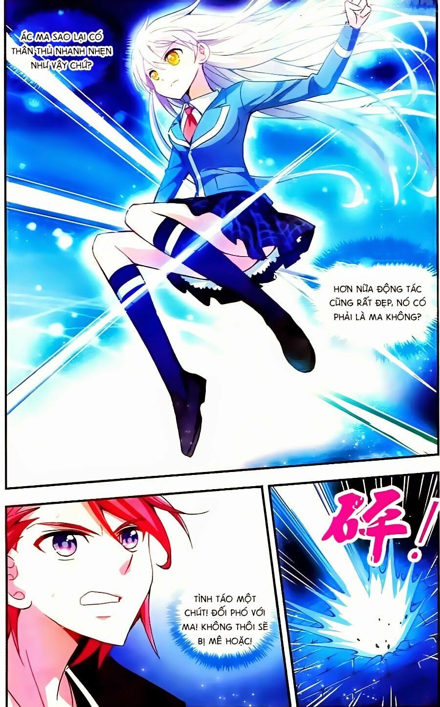 tô tịch kỳ quái chapter 6 18