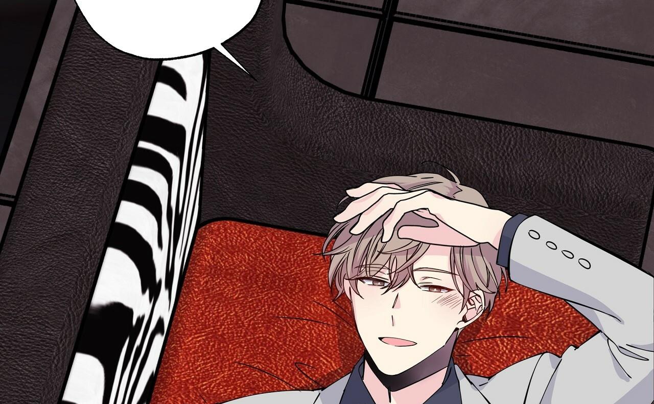 vị ngọt đôi môi chapter 8 88