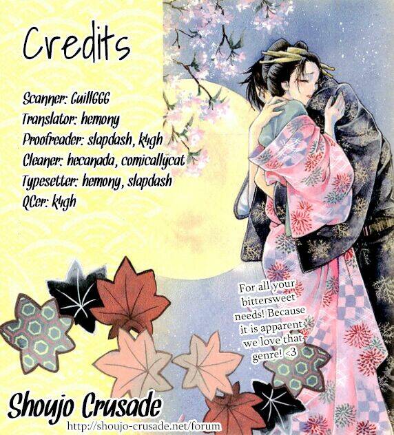 hira hira chapter 2 57