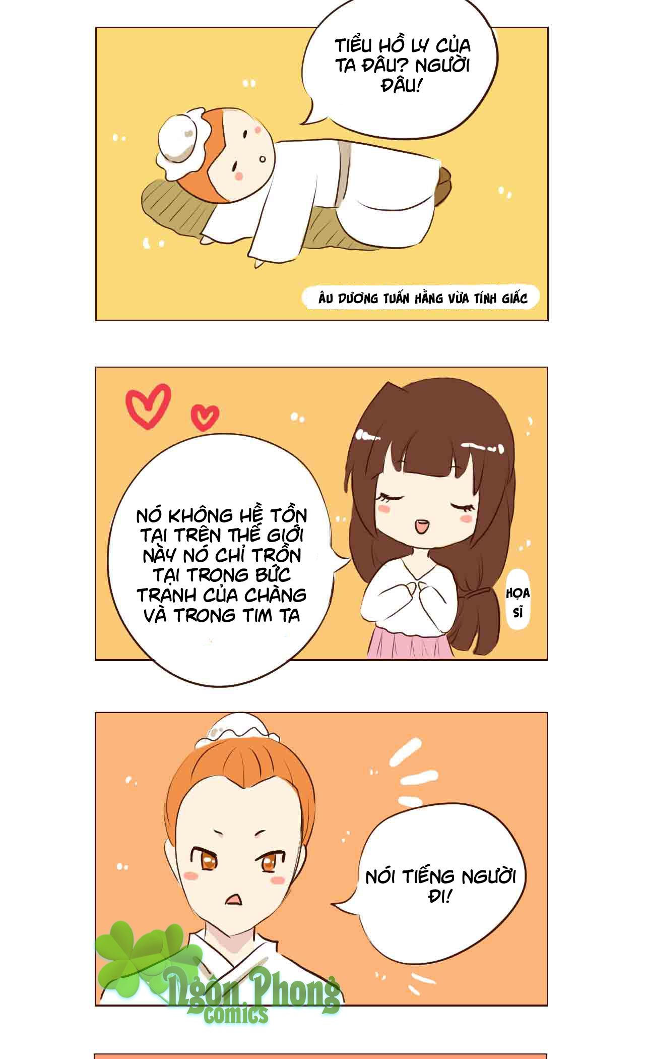 mẫu phi đuôi của người lộ ra rồi kìa chapter 9 22