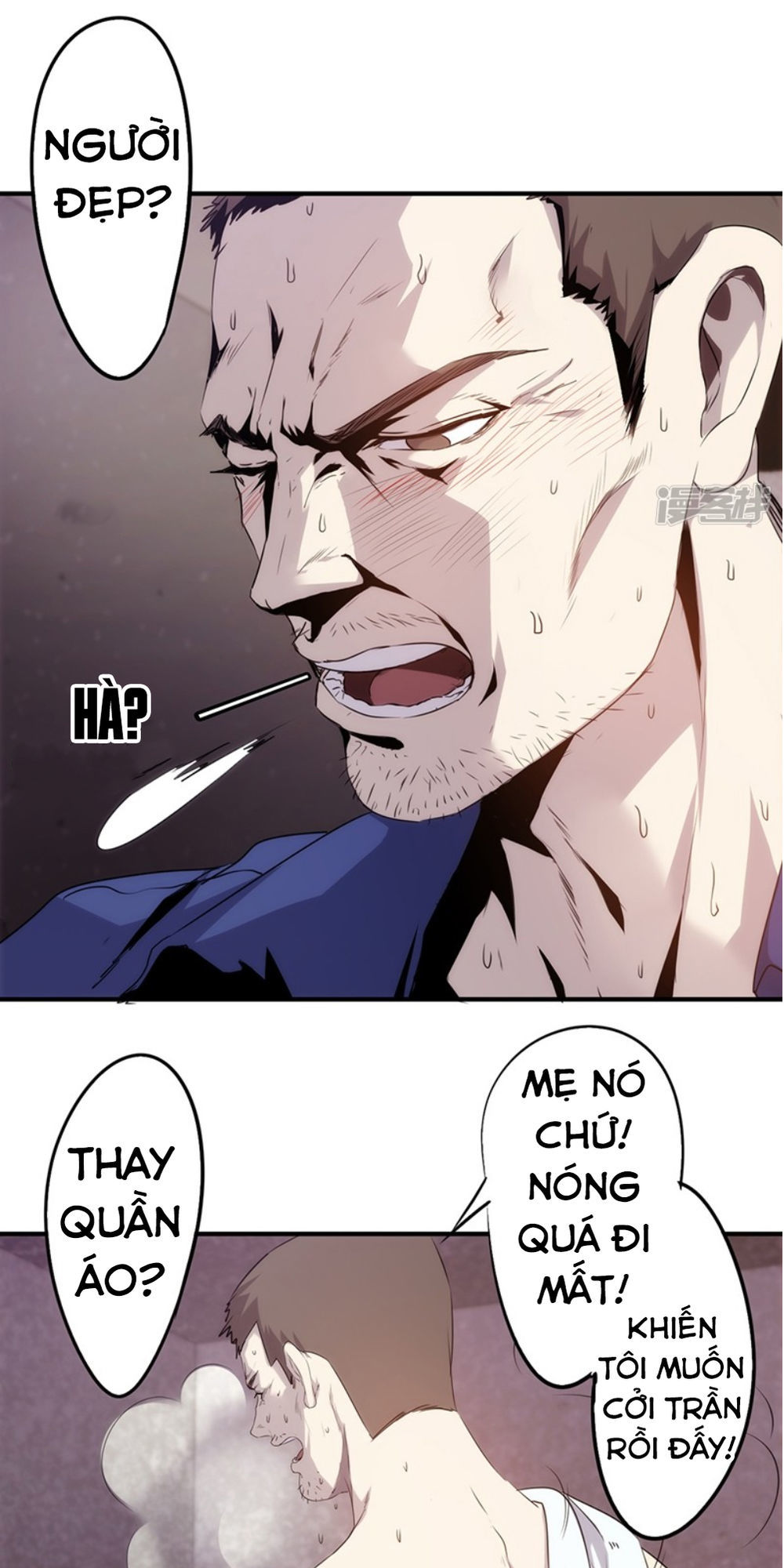 tối cường nông dân hệ thống chapter 76 10