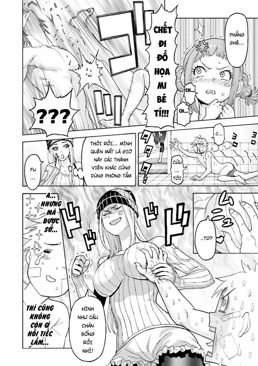 lột xác chapter 2 23