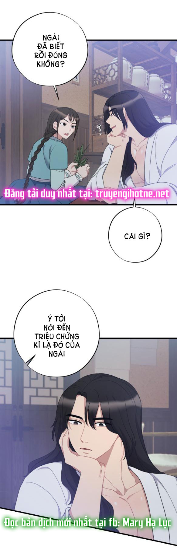 [18+] mơ về một cơn mưa phùn chapter 10.1 11