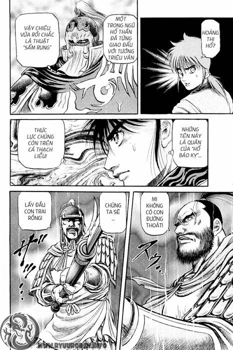 chú bé rồng - ryuuroden chapter 56 17