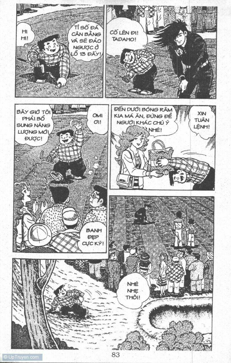 ashita tenki ni naare chapter 5 81