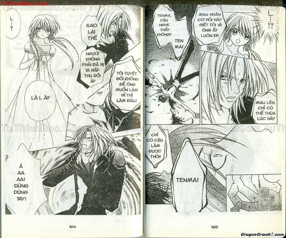 lovely monster chapter 56 5