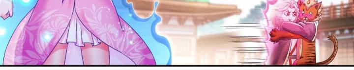 tuyệt sắc đạo lữ đều nói ngô hoàng có thể chất vô địch chapter 13 27