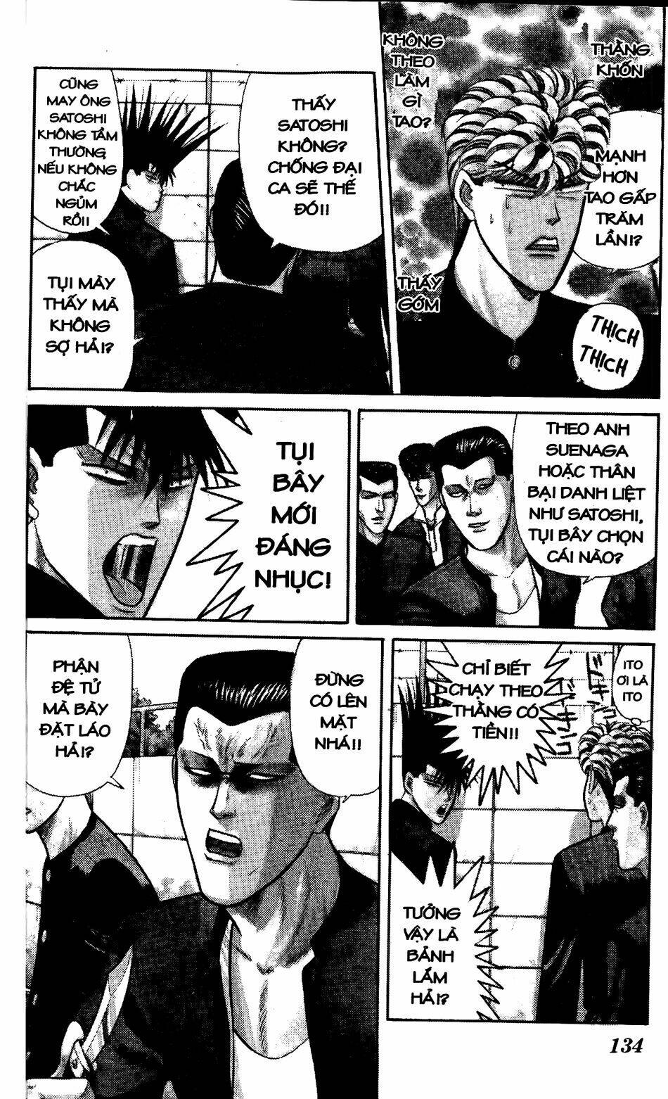 kyou kara ore wa - cặp bài trùng chapter 146 5