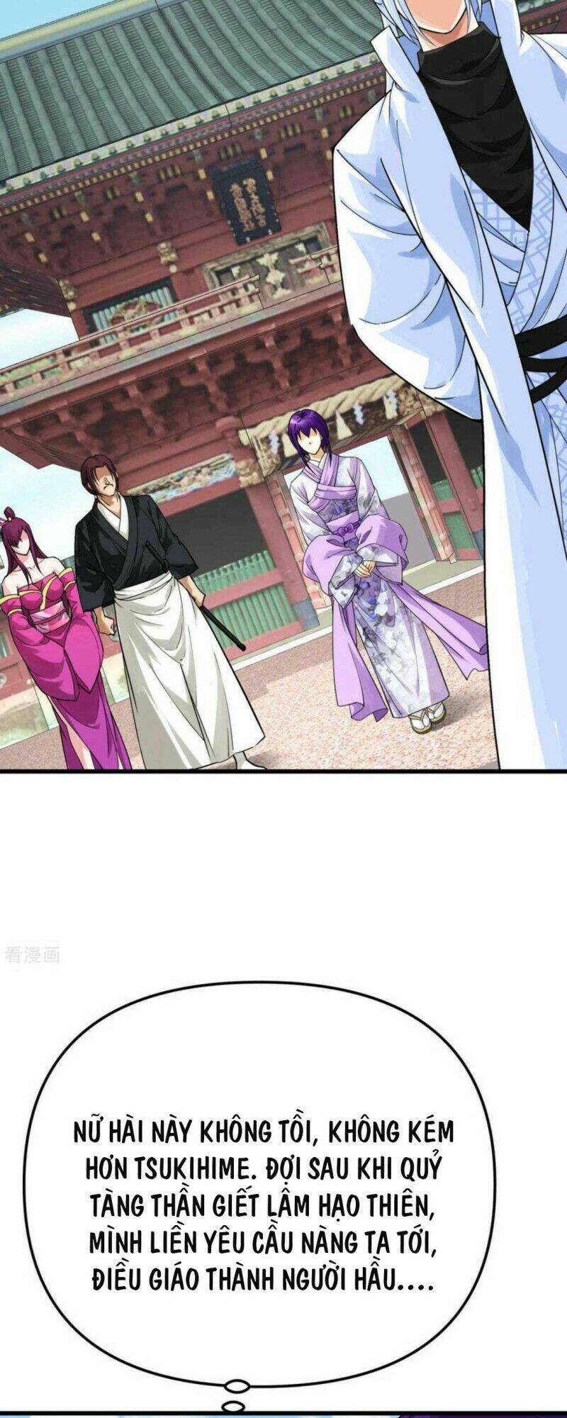 trọng sinh ta là đại thiên thần chapter 185 14