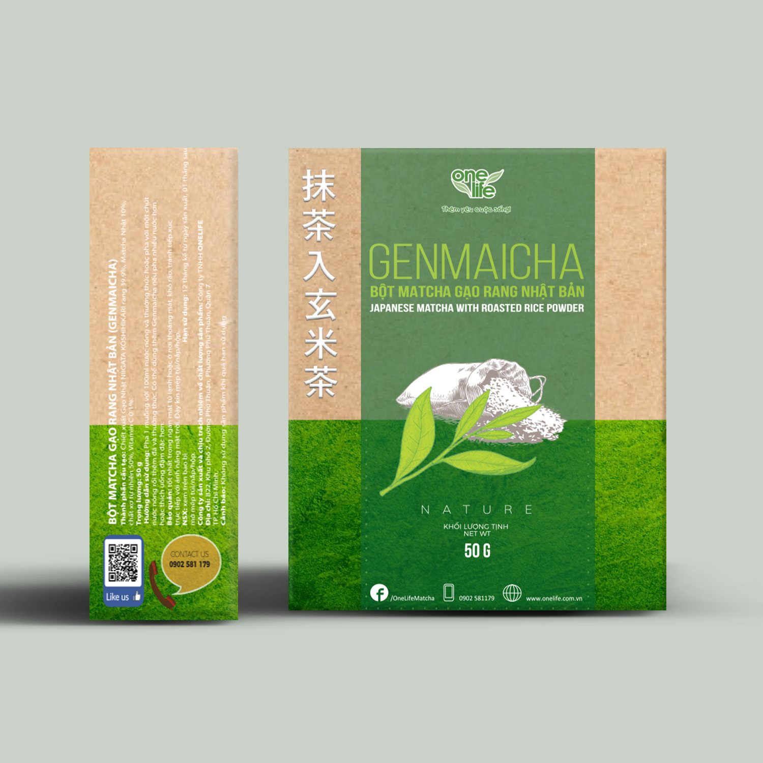 Genmaicha – Bột Matcha Gạo Rang Nhật Bản Cao Cấp OneLife - Hộp 50 gr