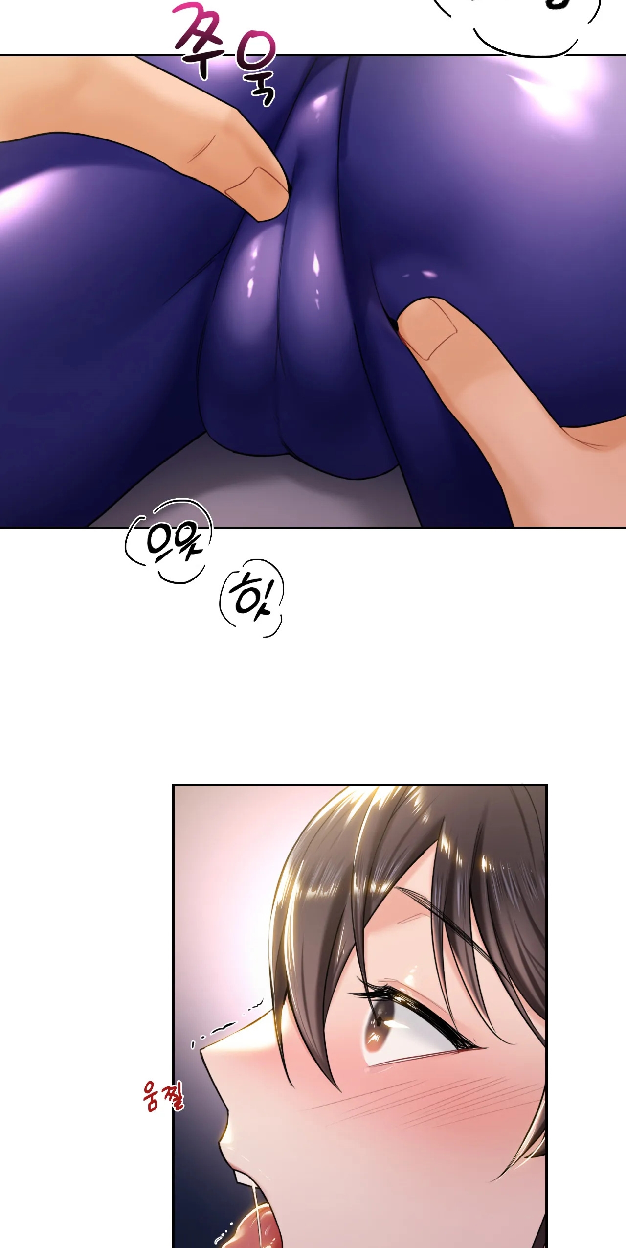 [18+] không là bạn bè chapter 4.2 21