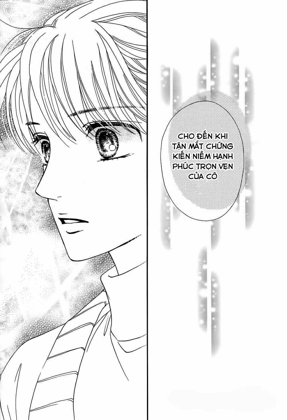 sumika sumire chapter 10 47