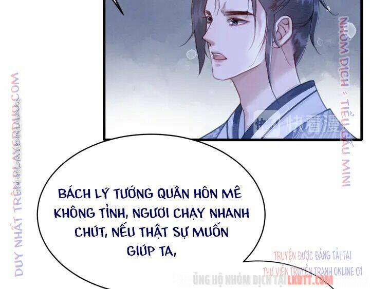 trọng sinh bá sủng nhiếp chính vương quá mạnh mẽ chapter 167 40