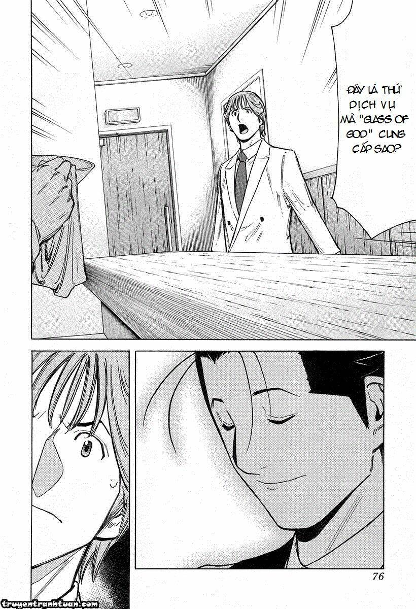 bartender chapter 66 23