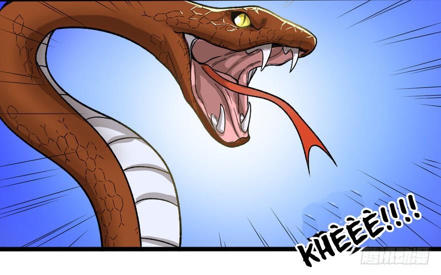 quẻ phi thiên hạ chapter 15 2