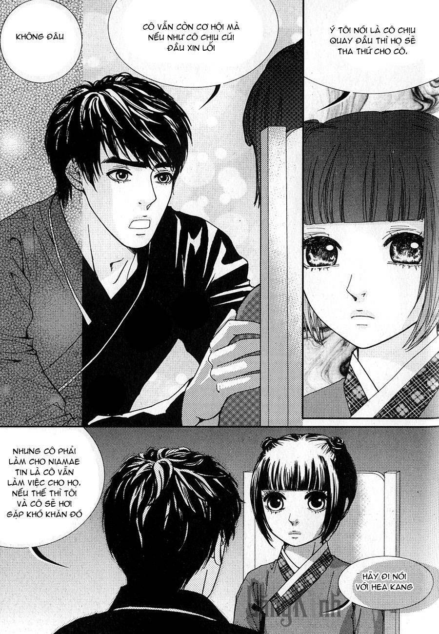 lingerie chapter 38 17