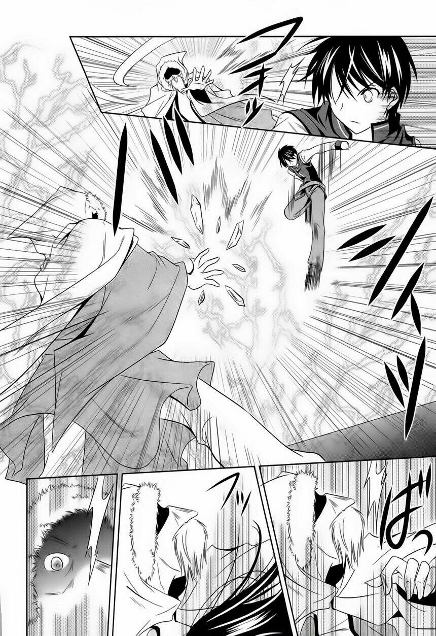 kikou shoujo wa kizutsukanai chapter 4 9