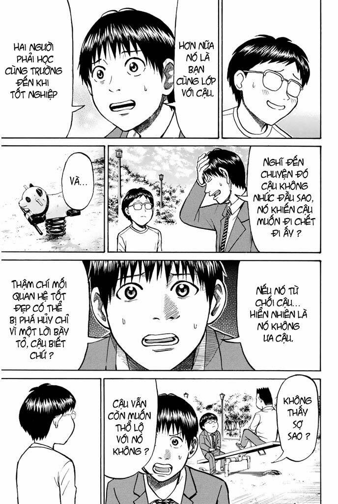 vợ tôi là wagatsuma chapter 26 19