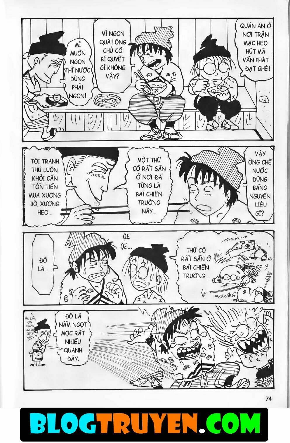 ninja loạn thị bản đẹp chapter 1.3 14