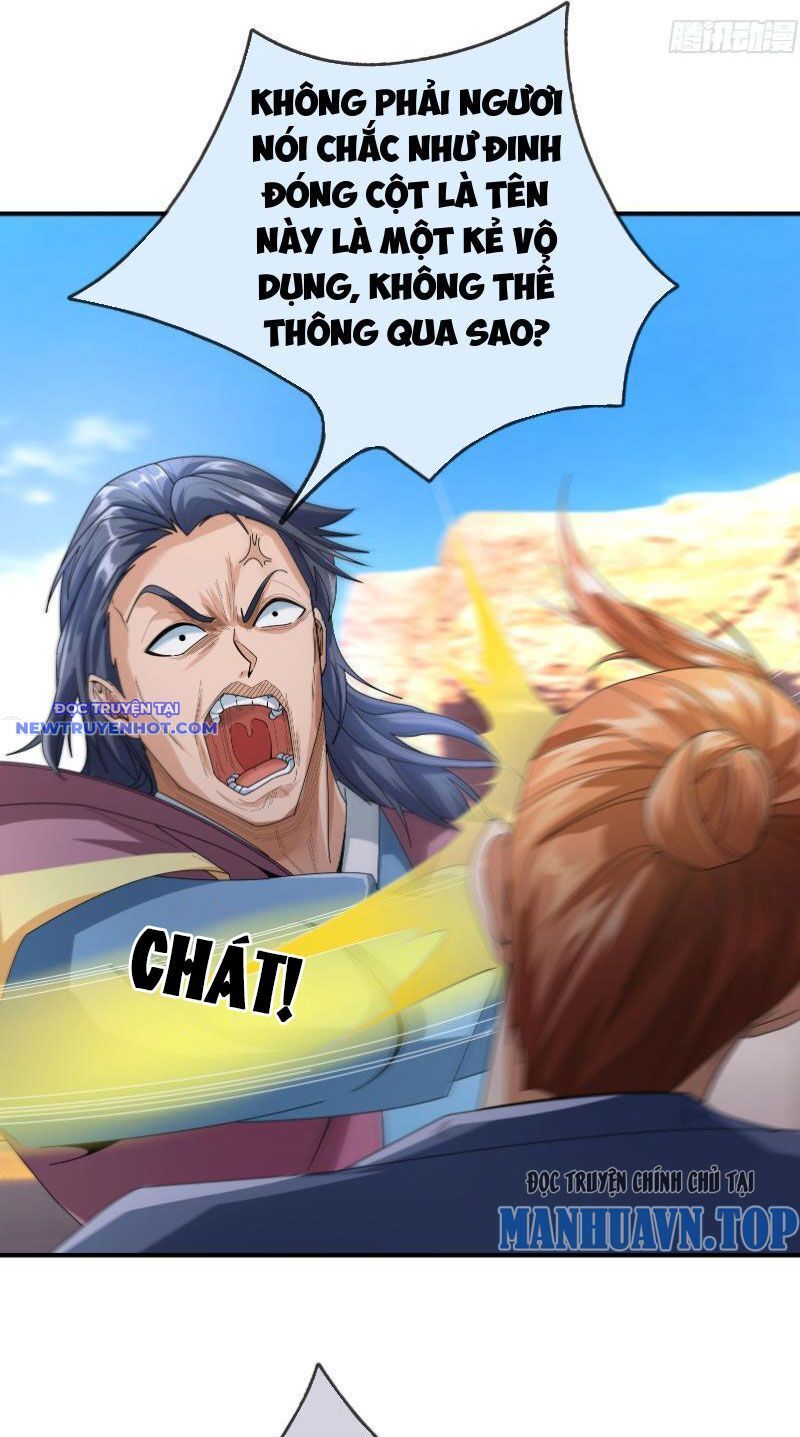 ngủ say vạn cổ: xuất thế đẩy ngang chư thiên chapter 17 5